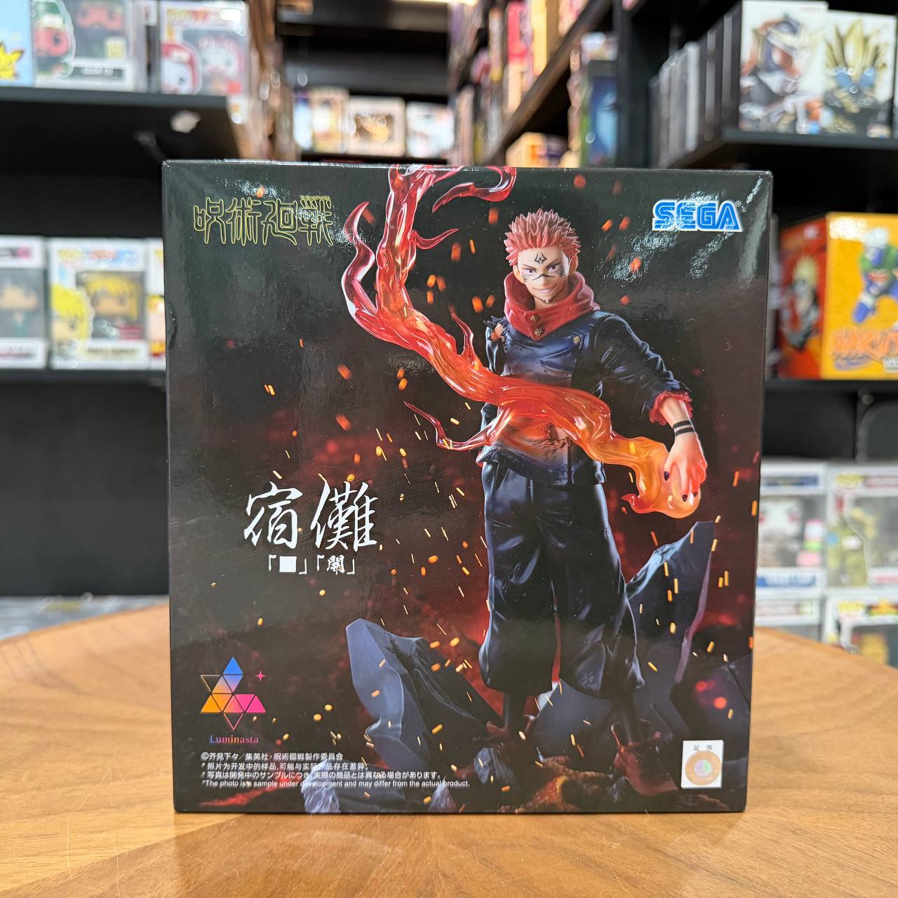 Sukuna Figure Jujutsu Kaisen Collectible, Sega Luminasta, Unopened